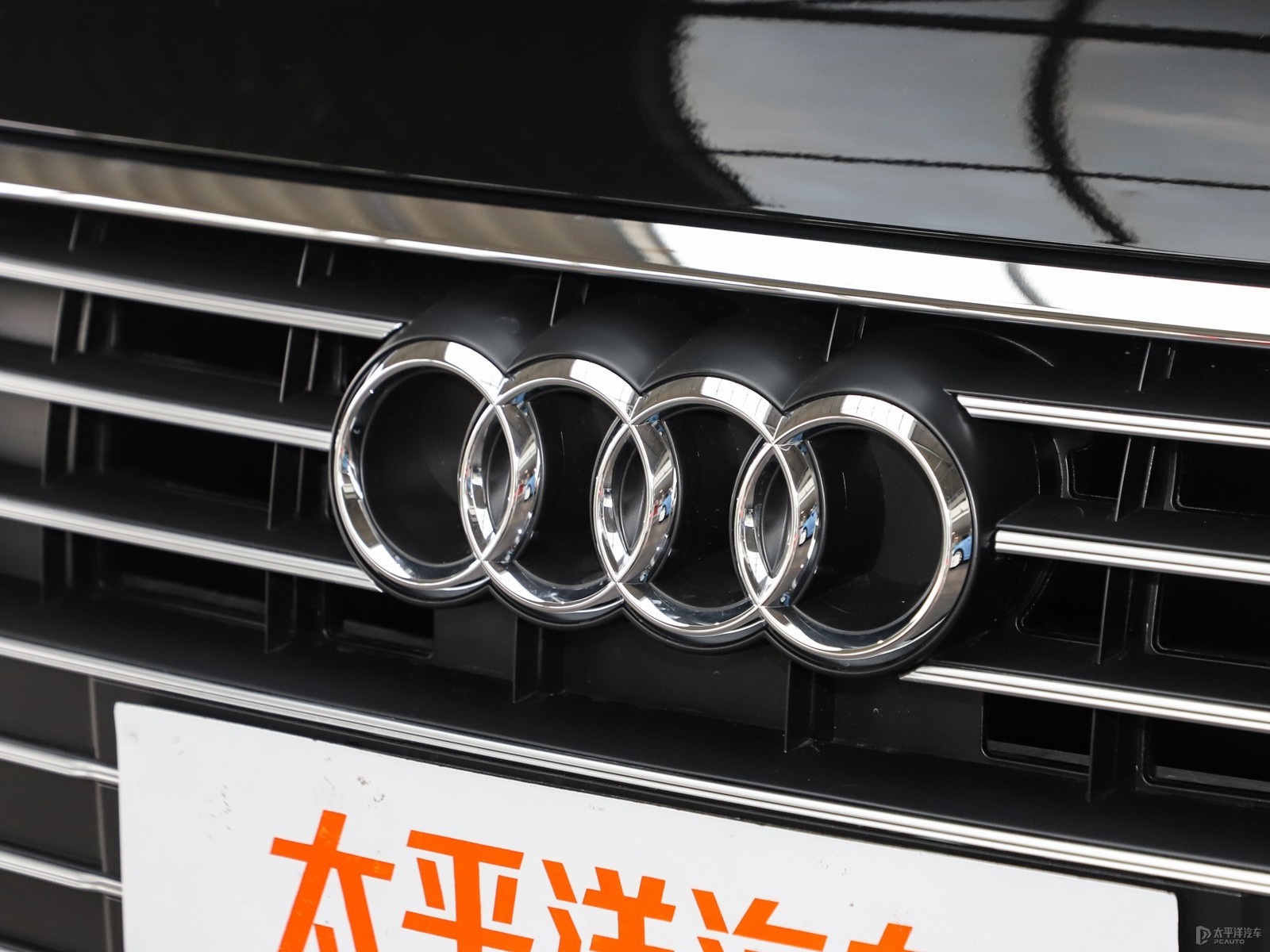奧迪A6L外觀高清大圖