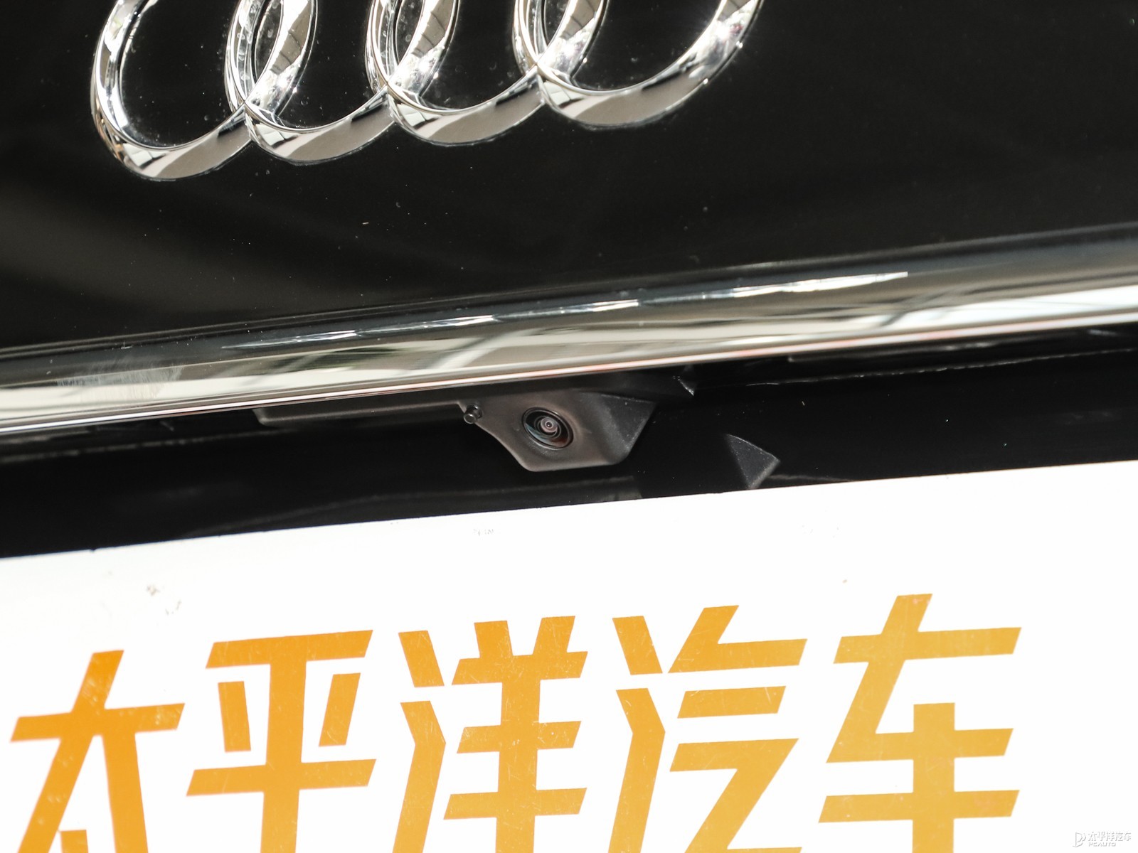 奧迪A6L外觀高清大圖