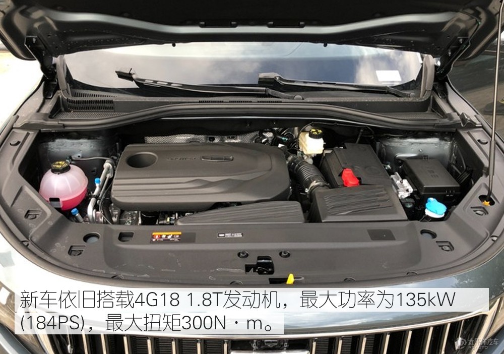 豪越圖解高清大圖