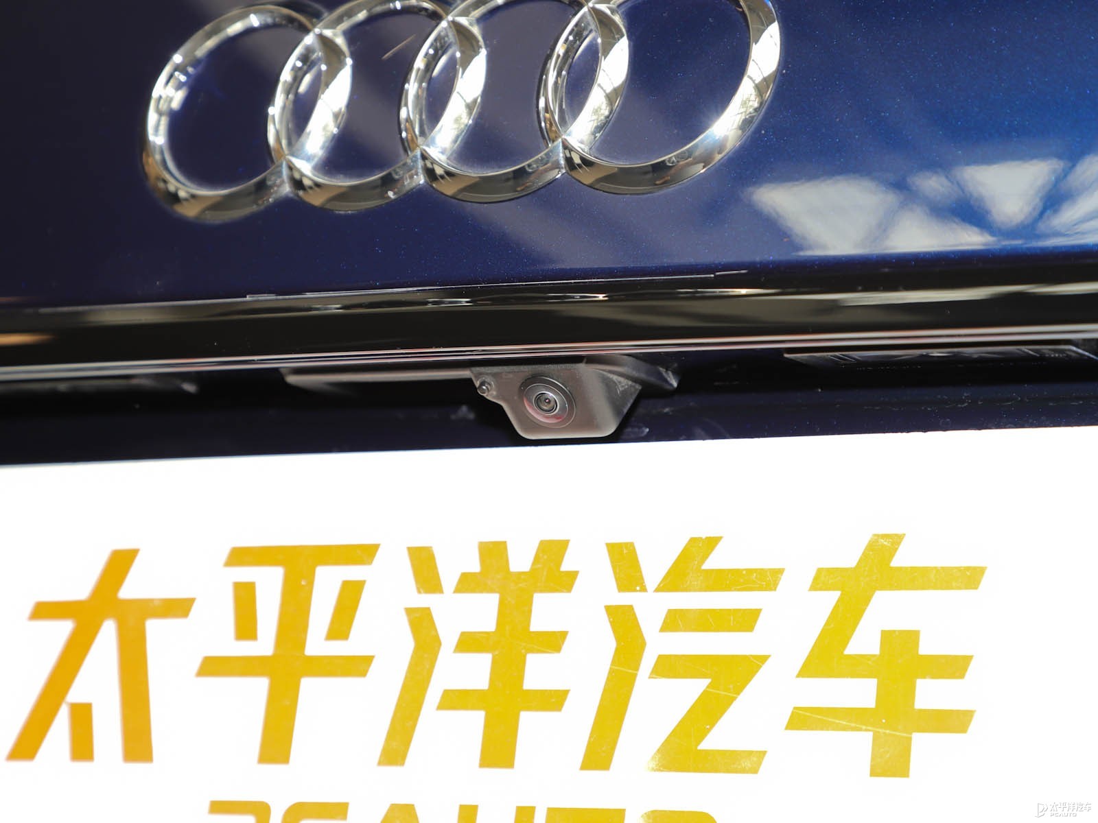 奧迪S6外觀高清大圖
