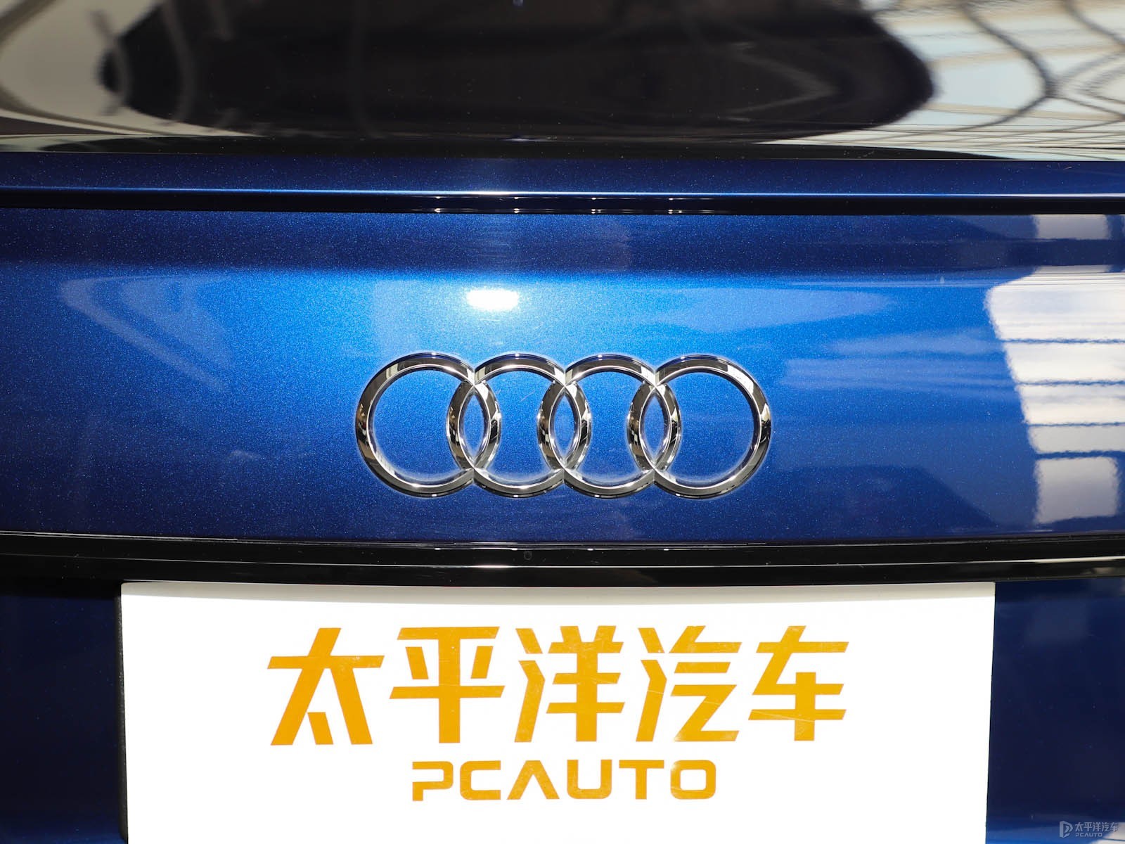 奧迪S6外觀高清大圖