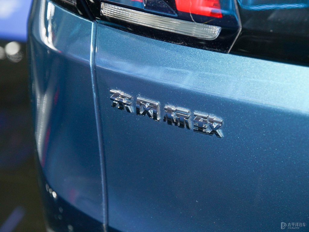 冰山藍(lán)標(biāo)致4008車尾外觀圖片