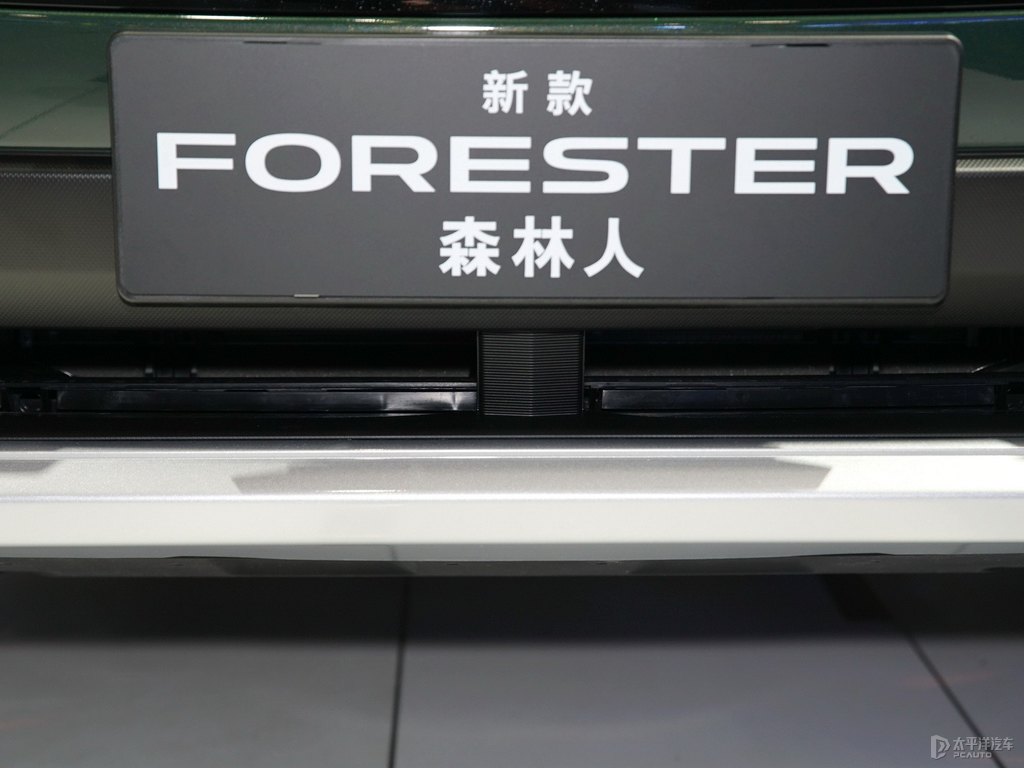 原野深邃綠森林人車頭外觀圖片