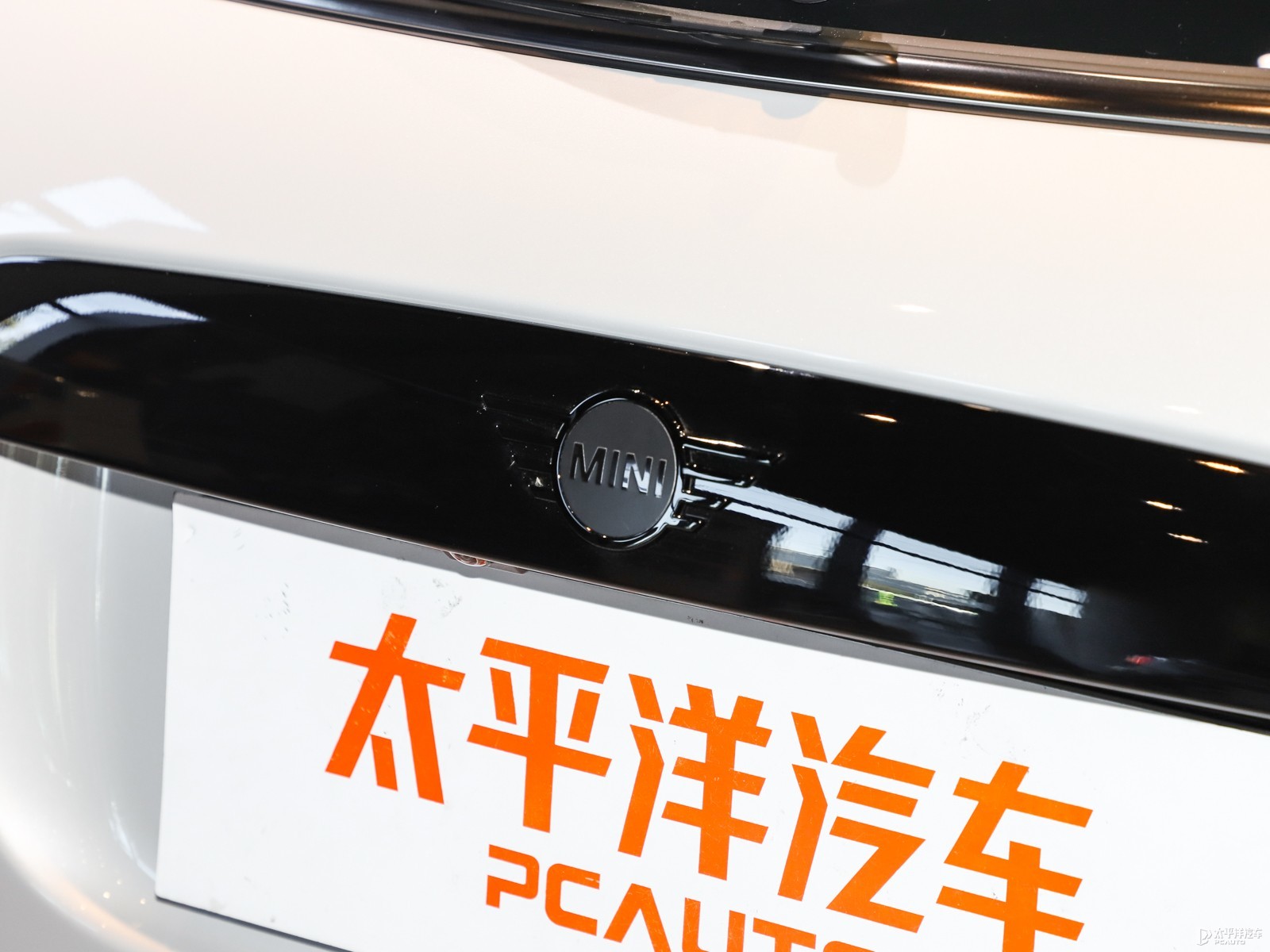 MINI外觀高清大圖