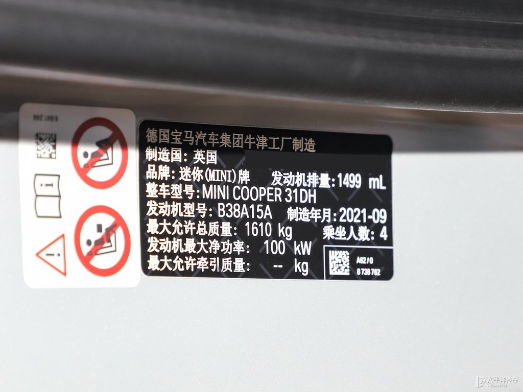 u׃{(ln)+MINI(x)(ji)(x)(ji)DƬ