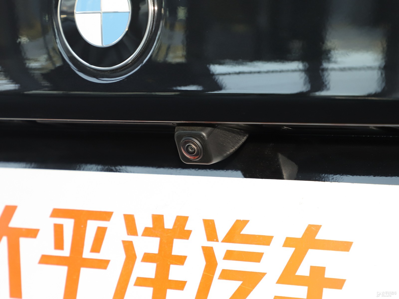 寶馬5系外觀高清大圖