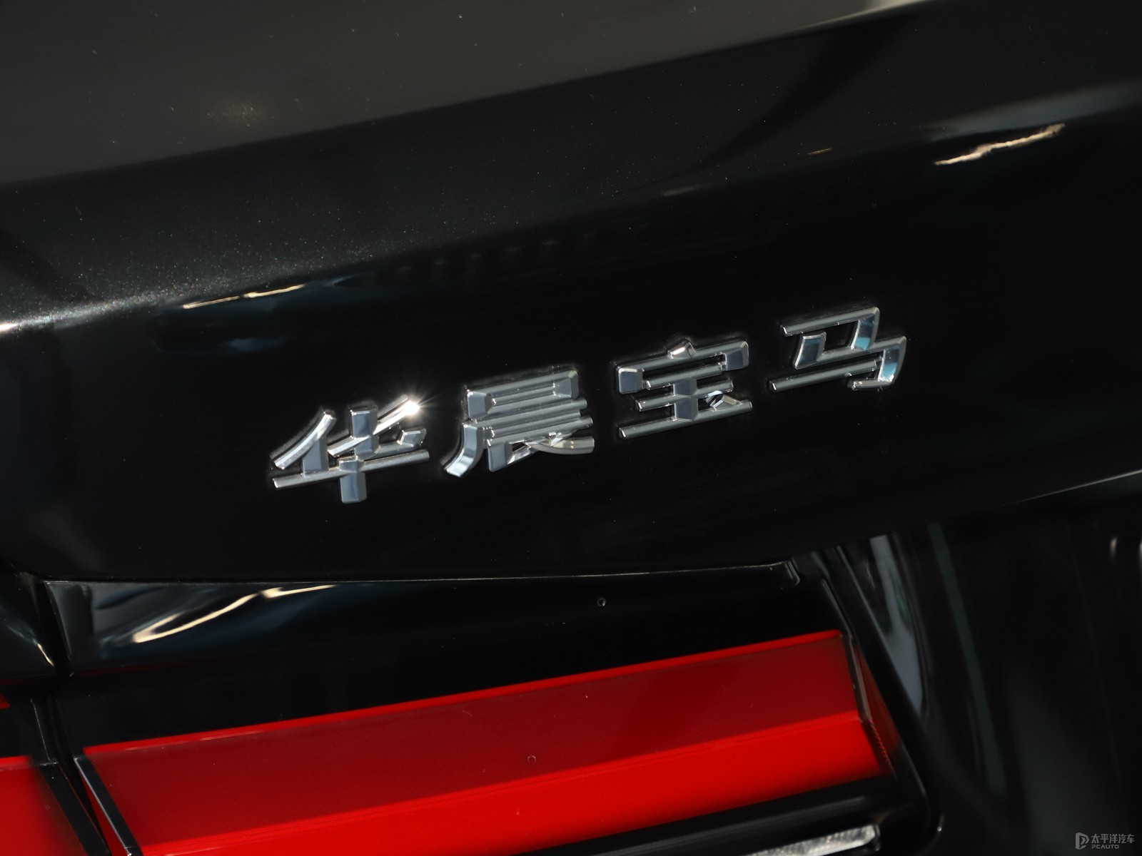 寶馬5系外觀高清大圖