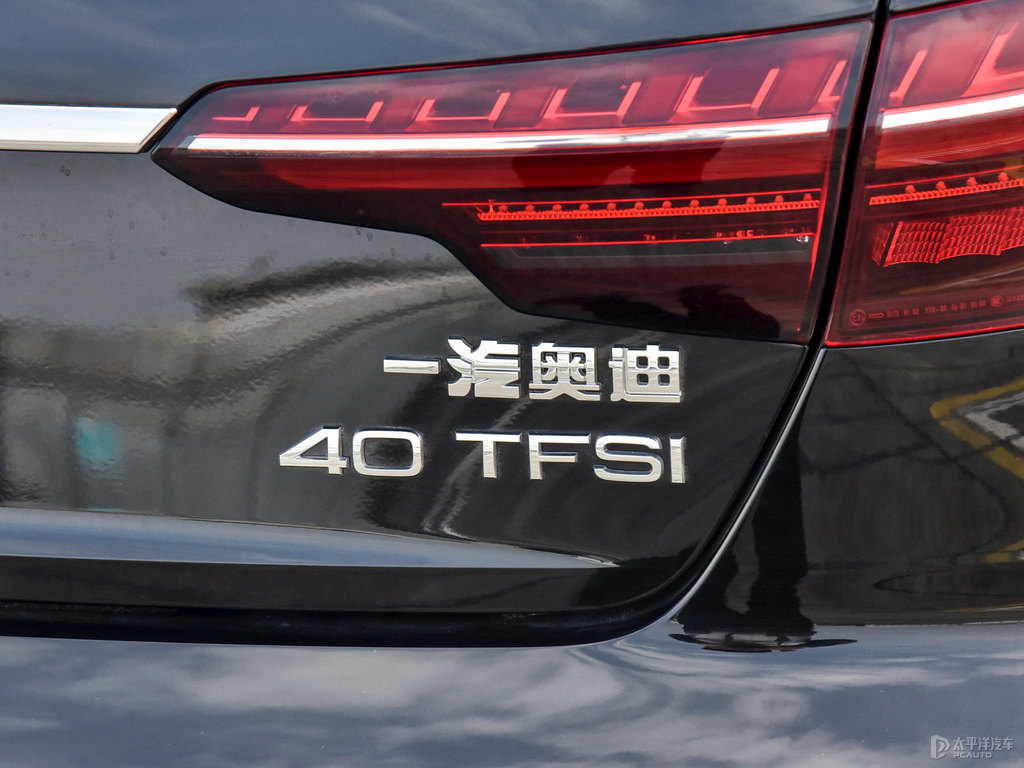 傳奇黑奧迪A4L車(chē)尾外觀圖片