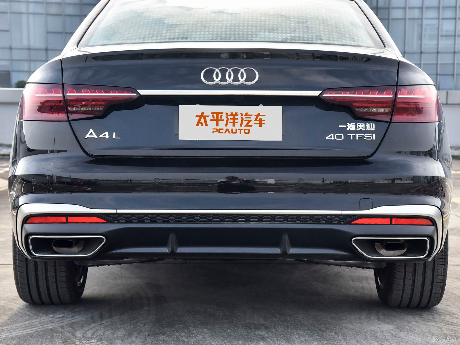 奧迪A4L外觀高清大圖