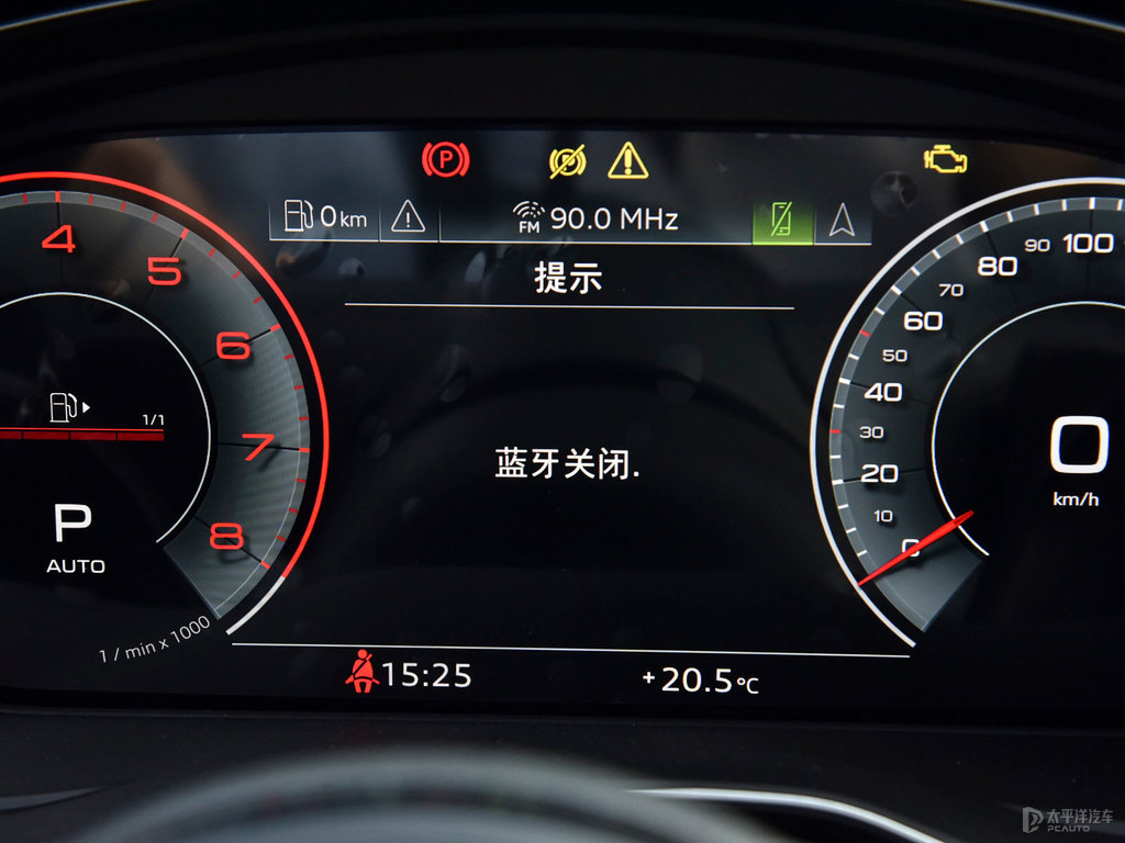 傳奇黑奧迪A4L中控內(nèi)飾圖片