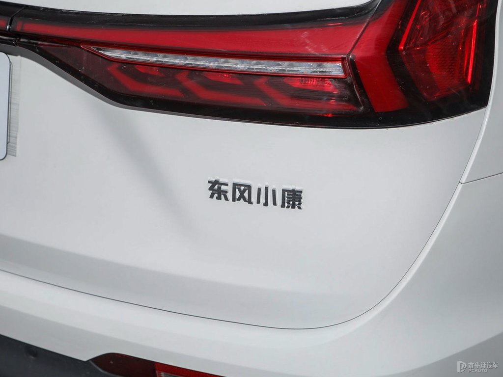 星云白風(fēng)光580車(chē)尾外觀圖片
