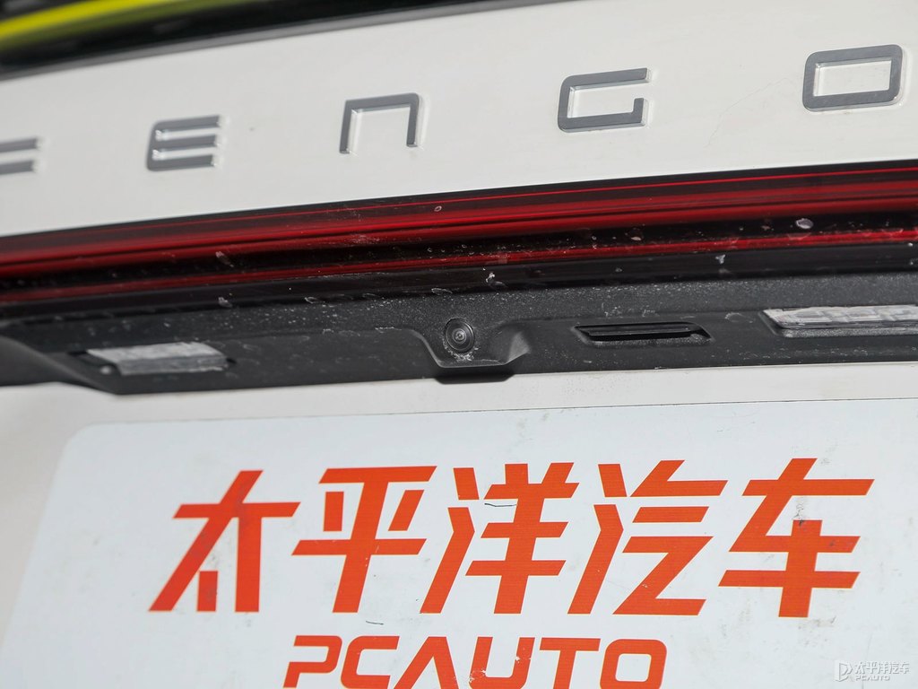 星云白風(fēng)光580車尾外觀圖片