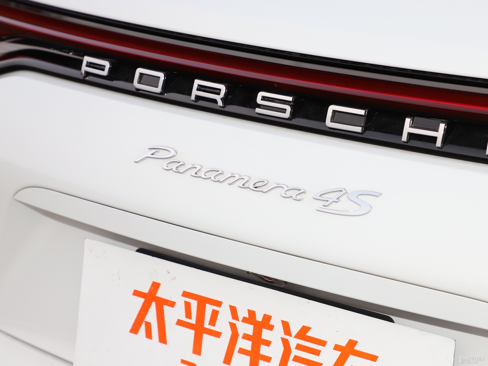Panamera外觀高清大圖
