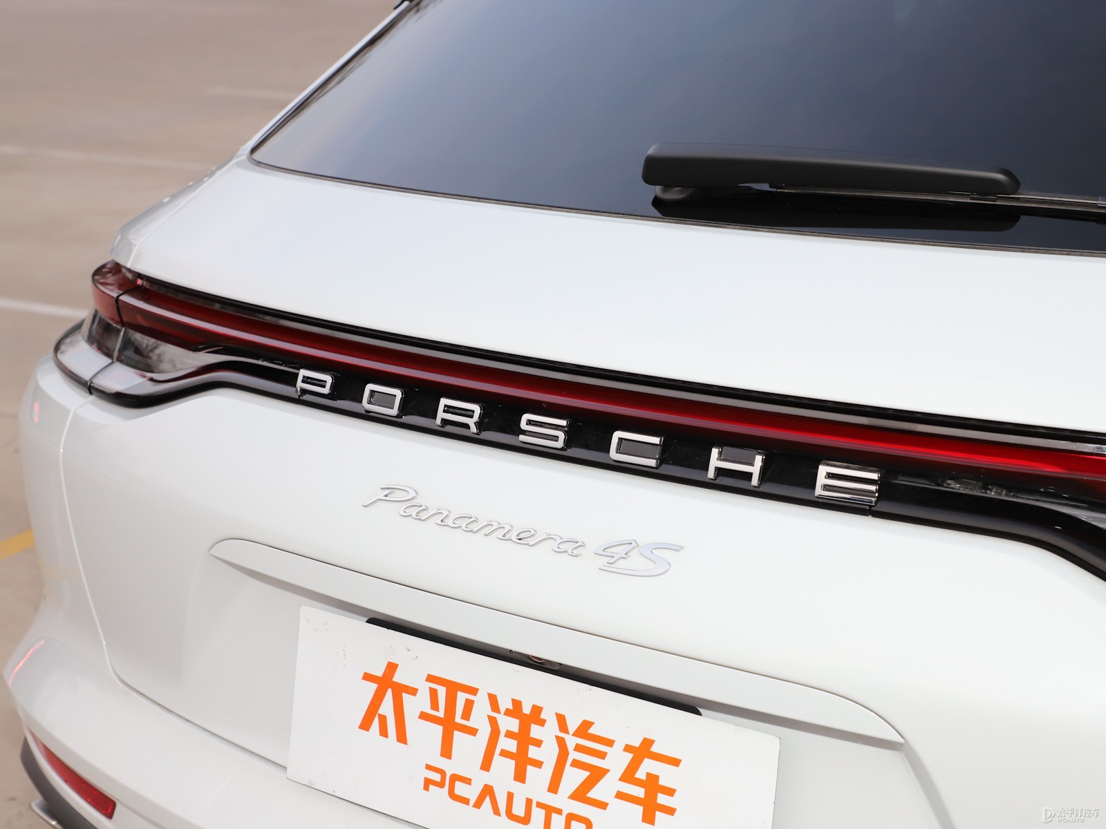 Panamera外觀高清大圖