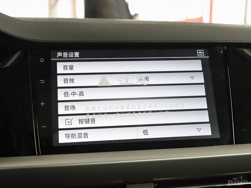 雅致白朗逸中控內(nèi)飾圖片
