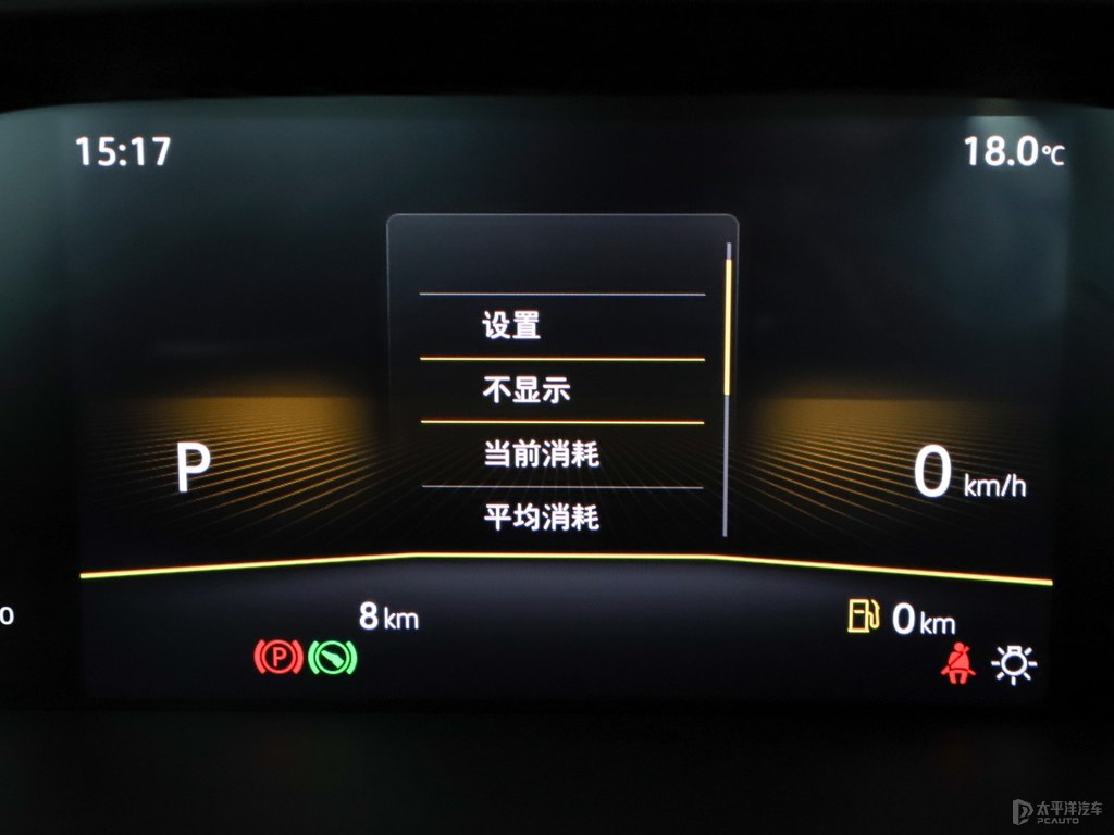 雅致白朗逸中控內(nèi)飾圖片