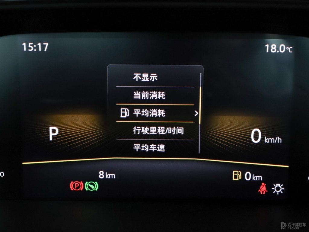 雅致白朗逸中控內(nèi)飾圖片
