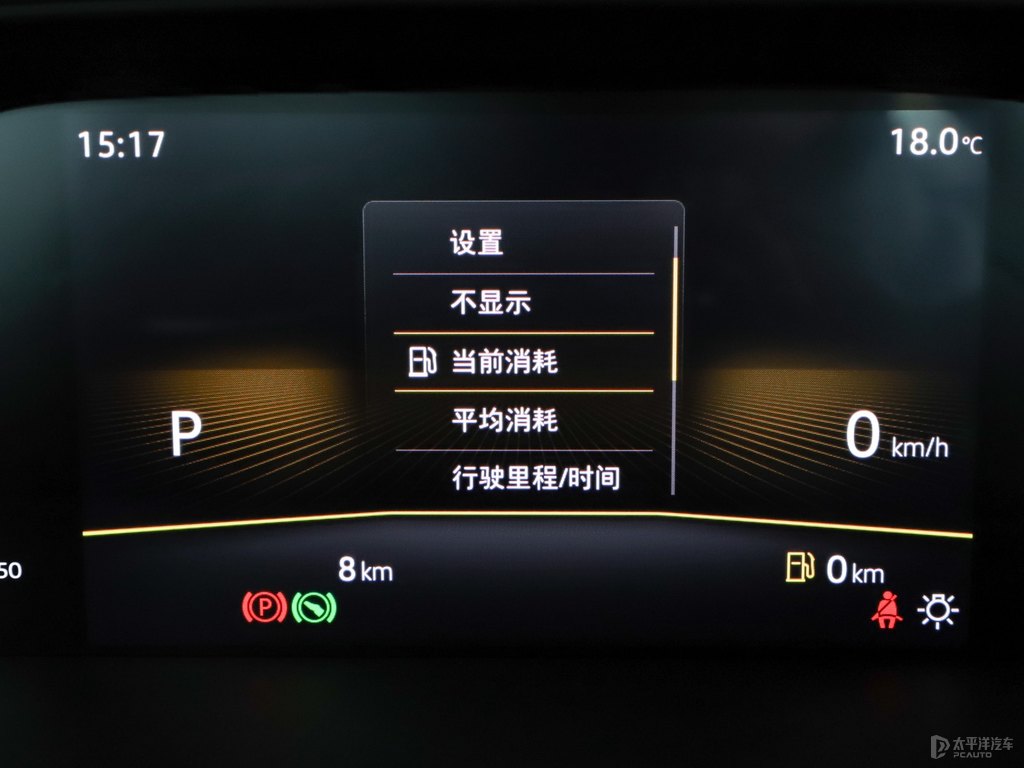 雅致白朗逸中控內(nèi)飾圖片