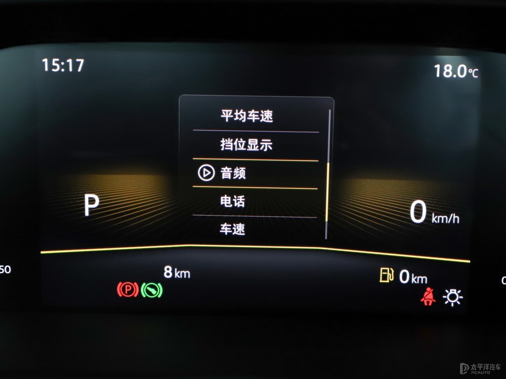 雅致白朗逸中控內(nèi)飾圖片