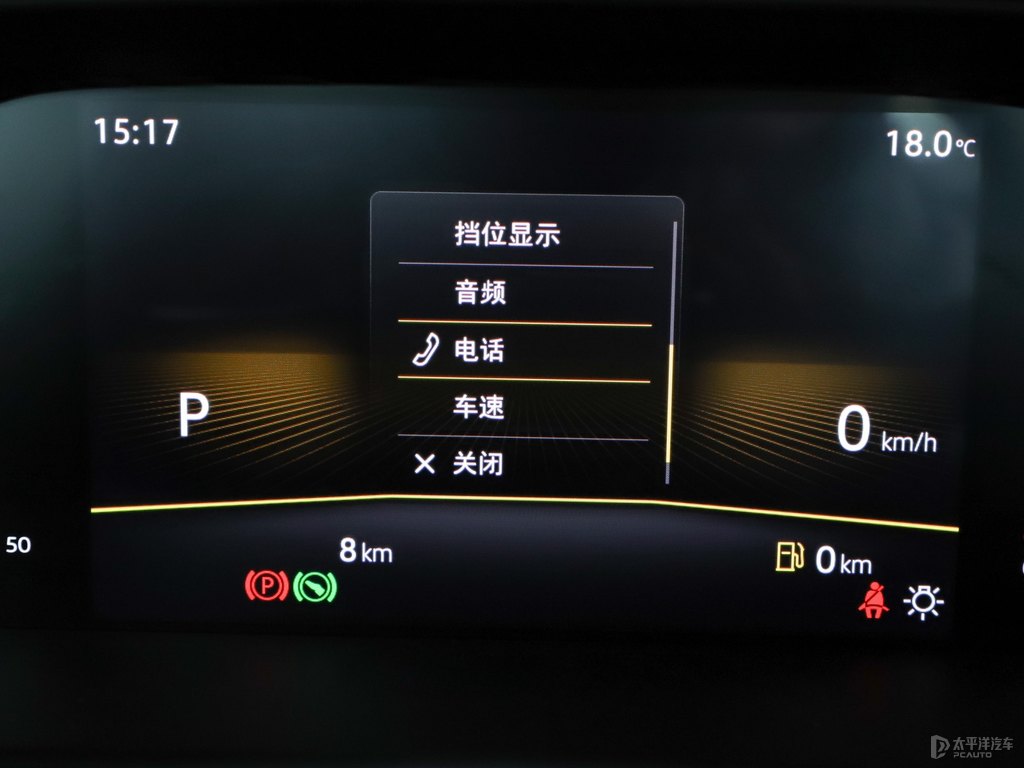 雅致白朗逸中控內(nèi)飾圖片