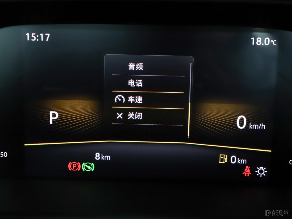 雅致白朗逸中控內(nèi)飾圖片