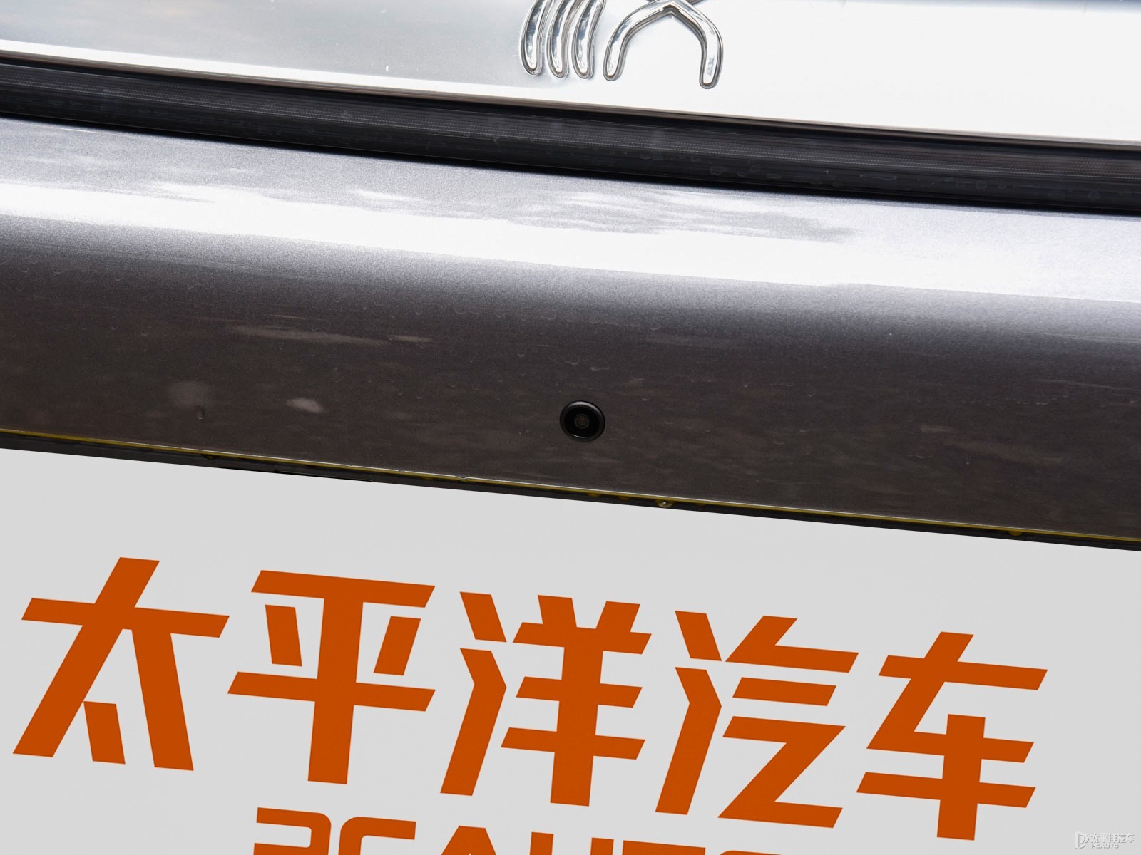 漢外觀高清大圖