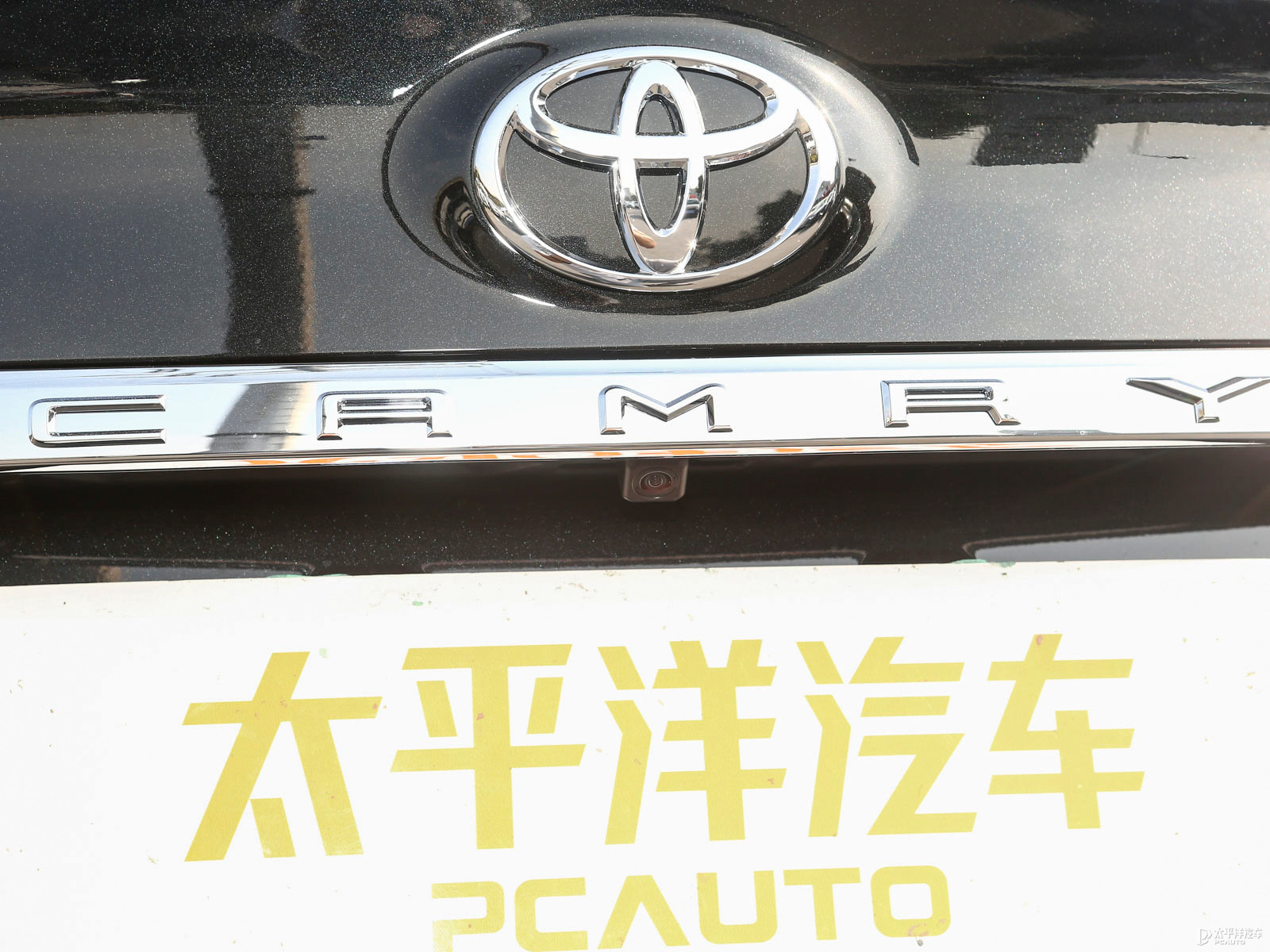 凱美瑞外觀高清大圖