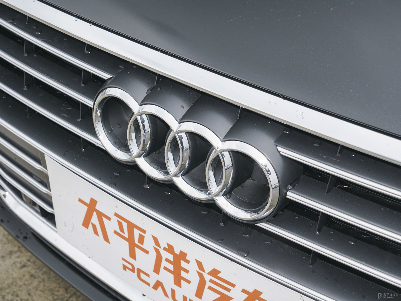 奧迪A6L外觀高清大圖