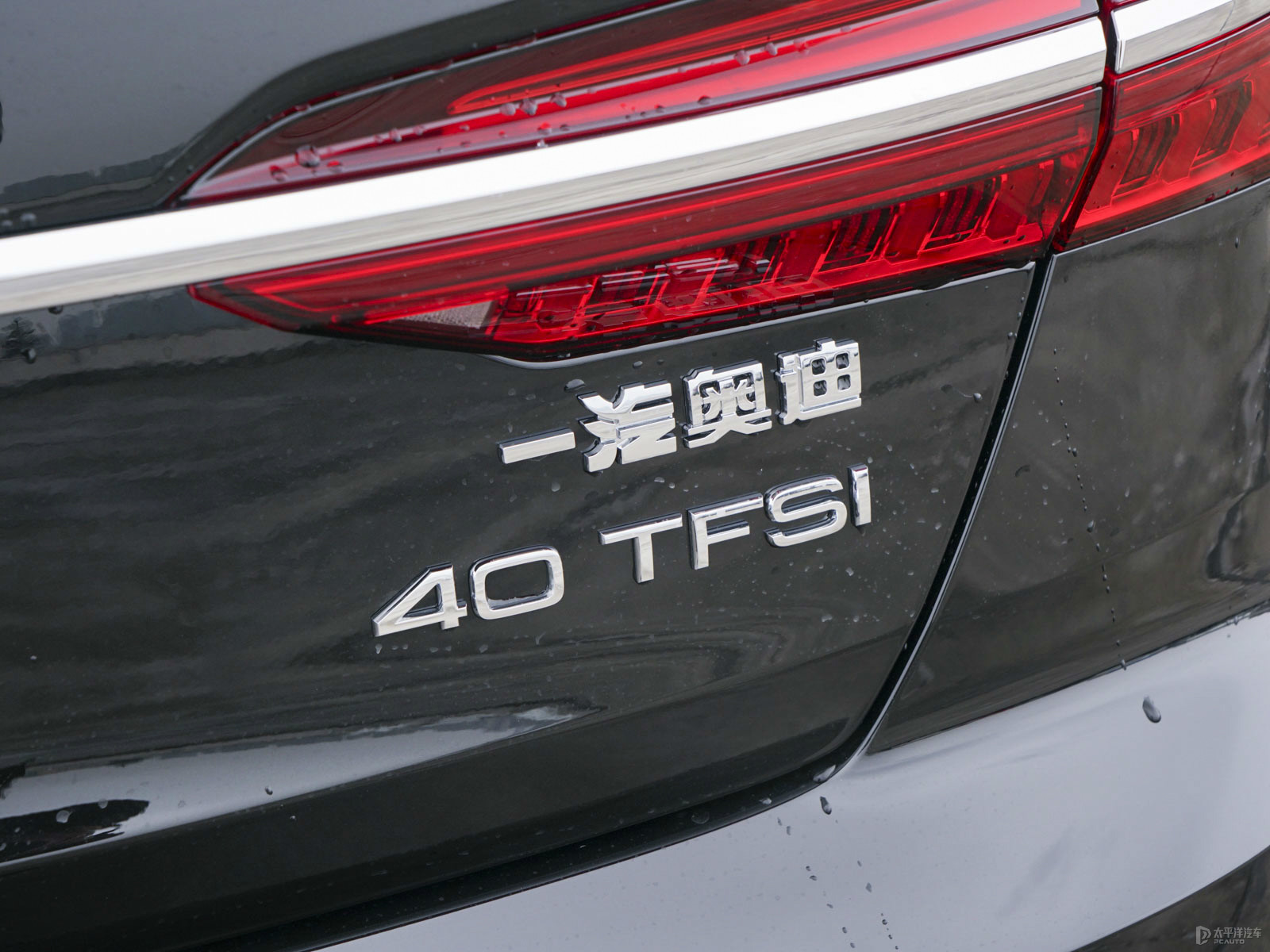 奧迪A6L外觀高清大圖