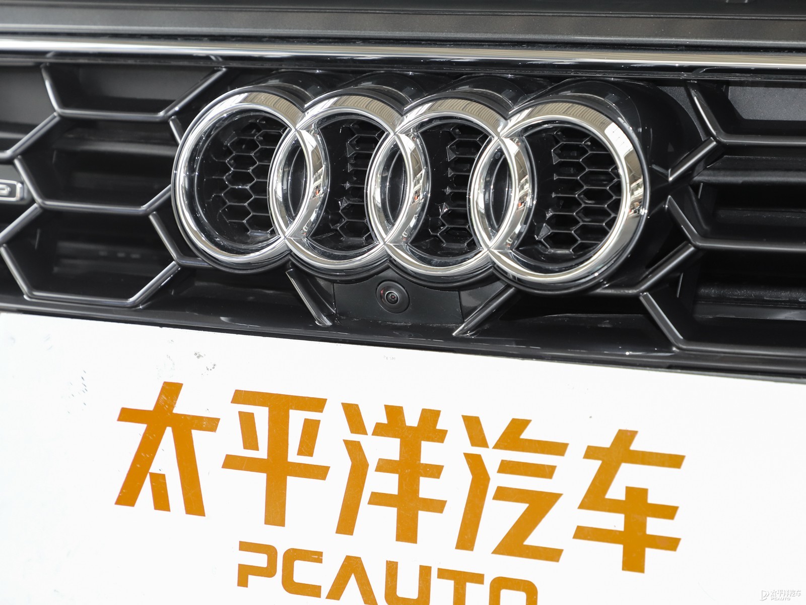 奧迪A4L外觀高清大圖