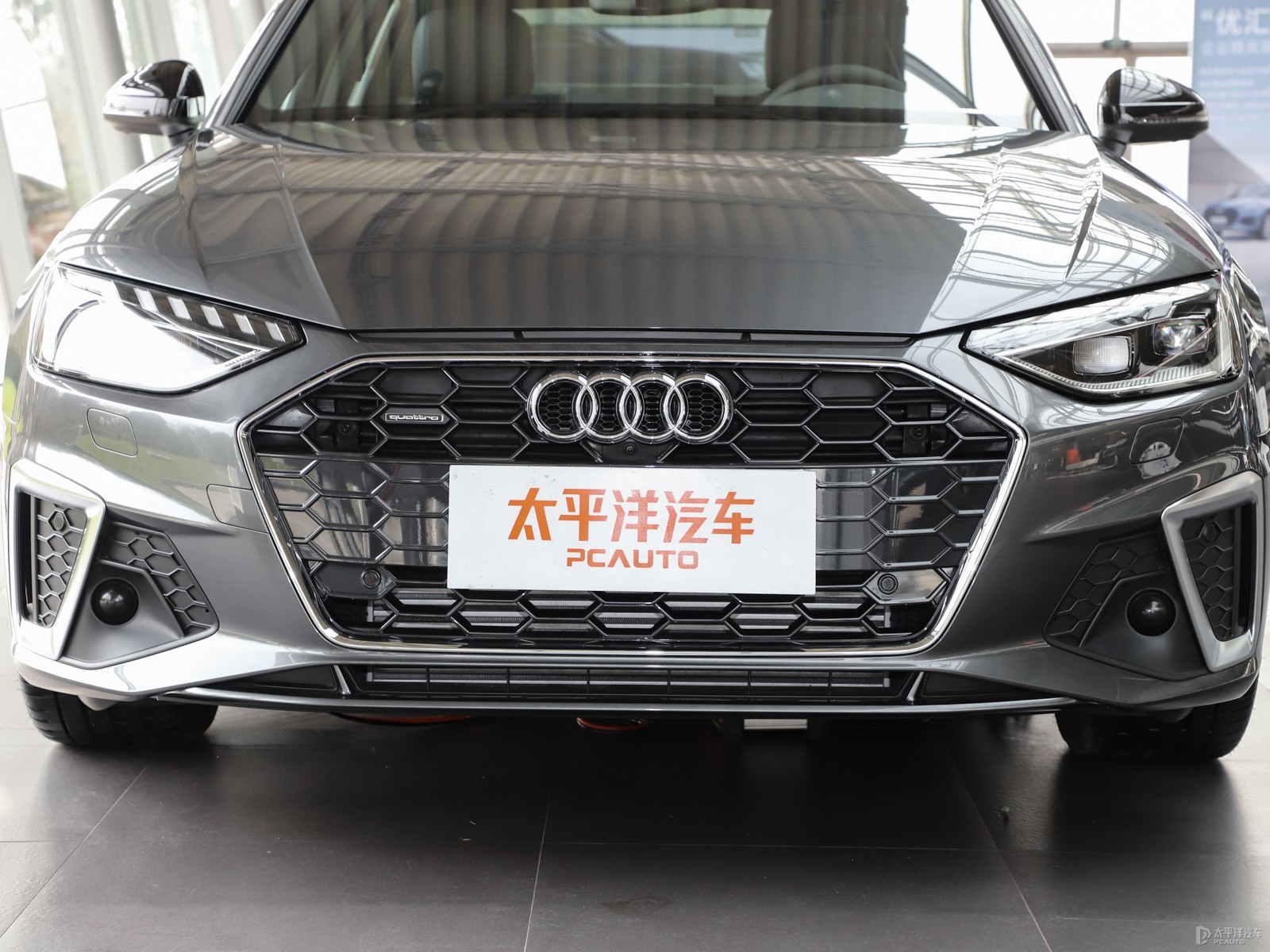 奧迪A4L外觀高清大圖