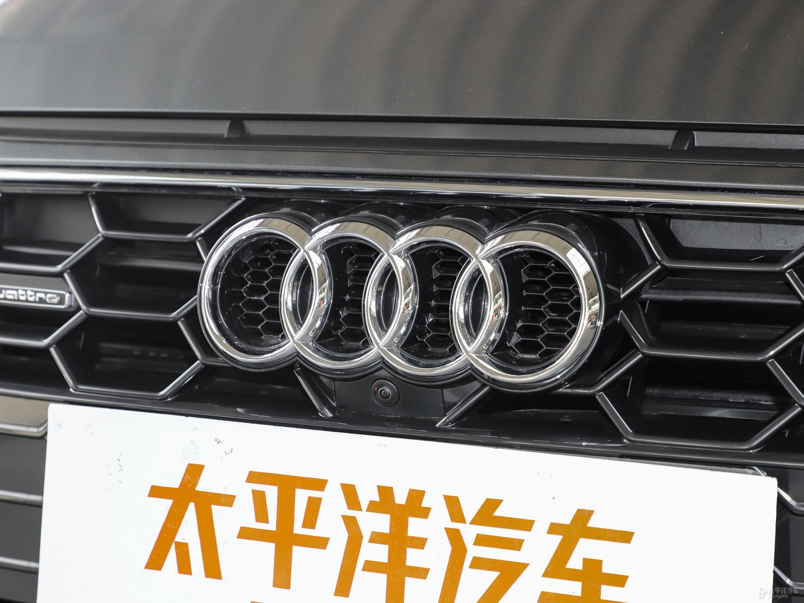 奧迪A4L外觀高清大圖