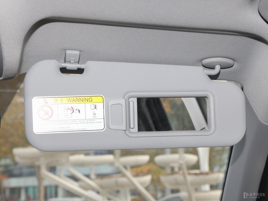 萊茵藍(lán)瑞虎8車廂內(nèi)飾圖片