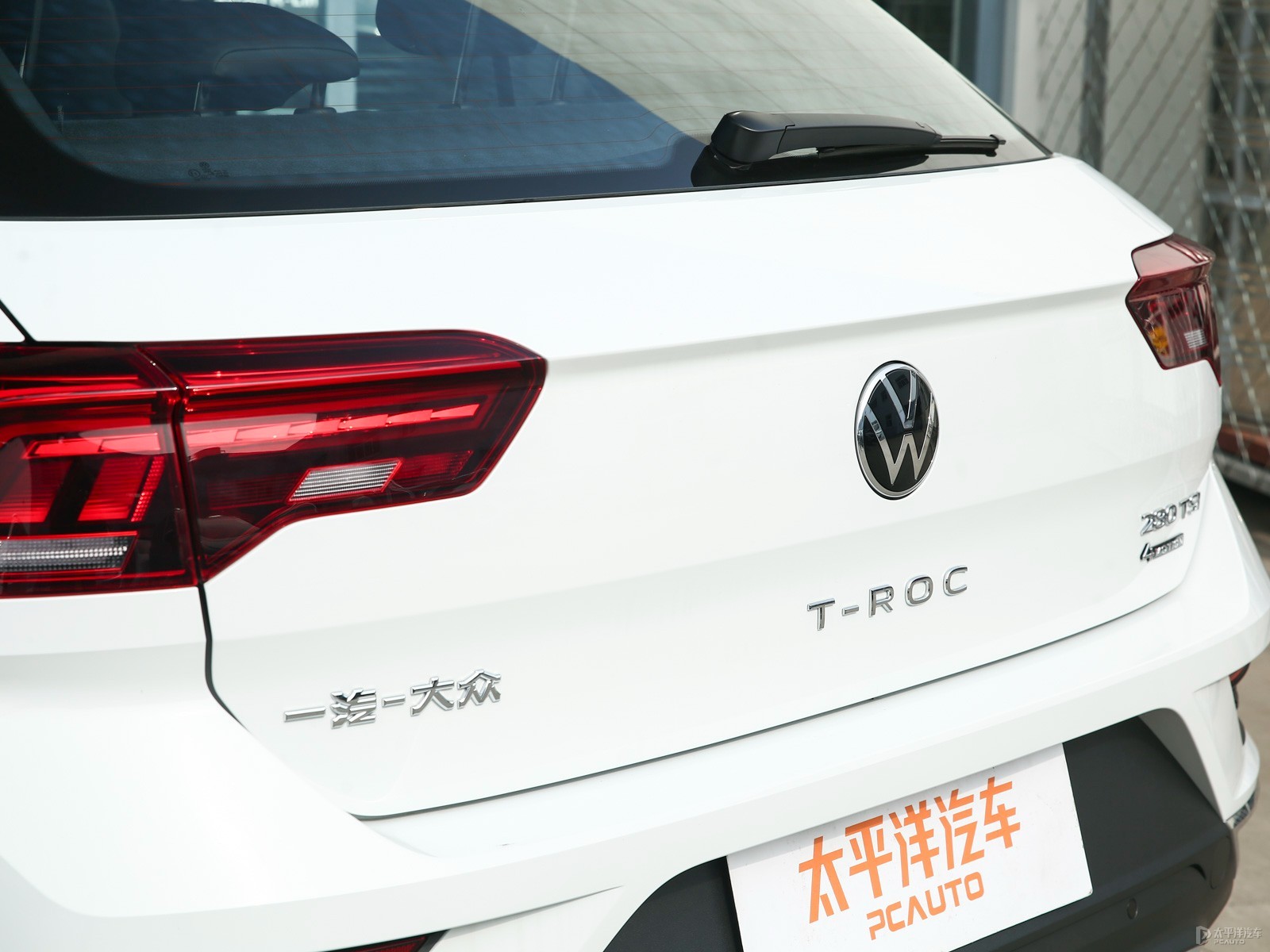T-ROC探歌外觀高清大圖