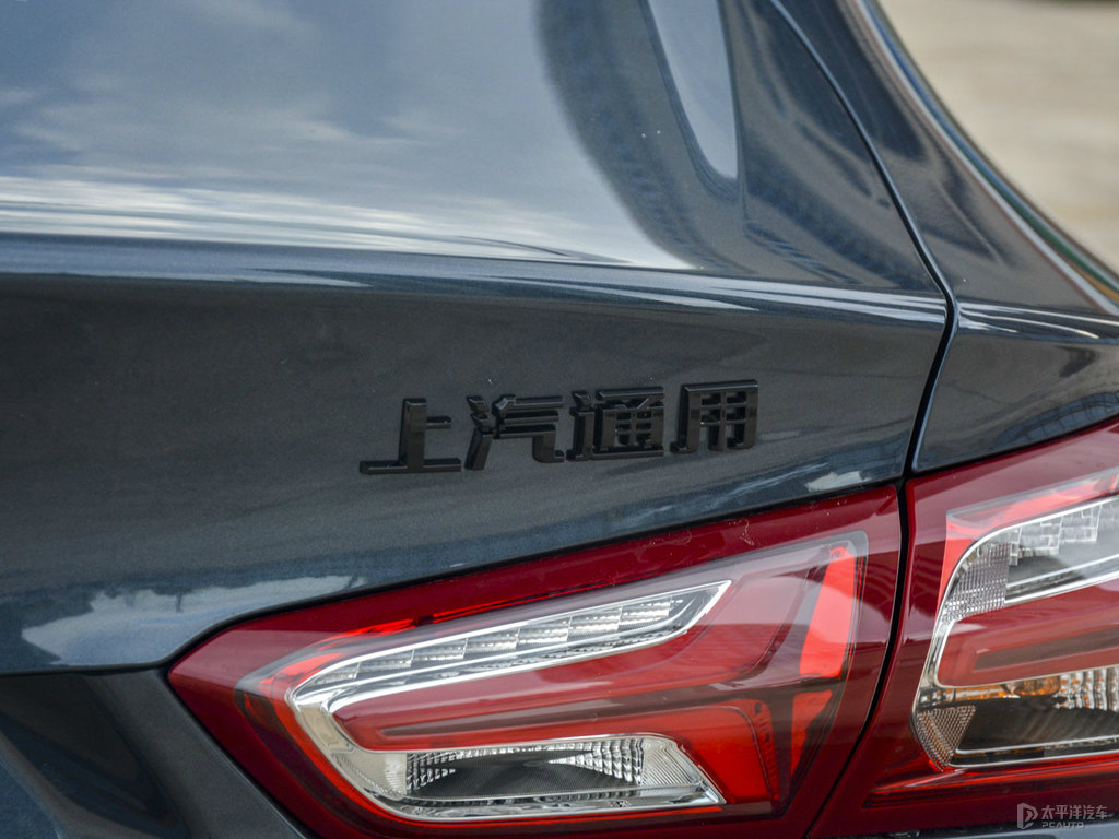 星光灰邁銳寶XL車尾外觀圖片