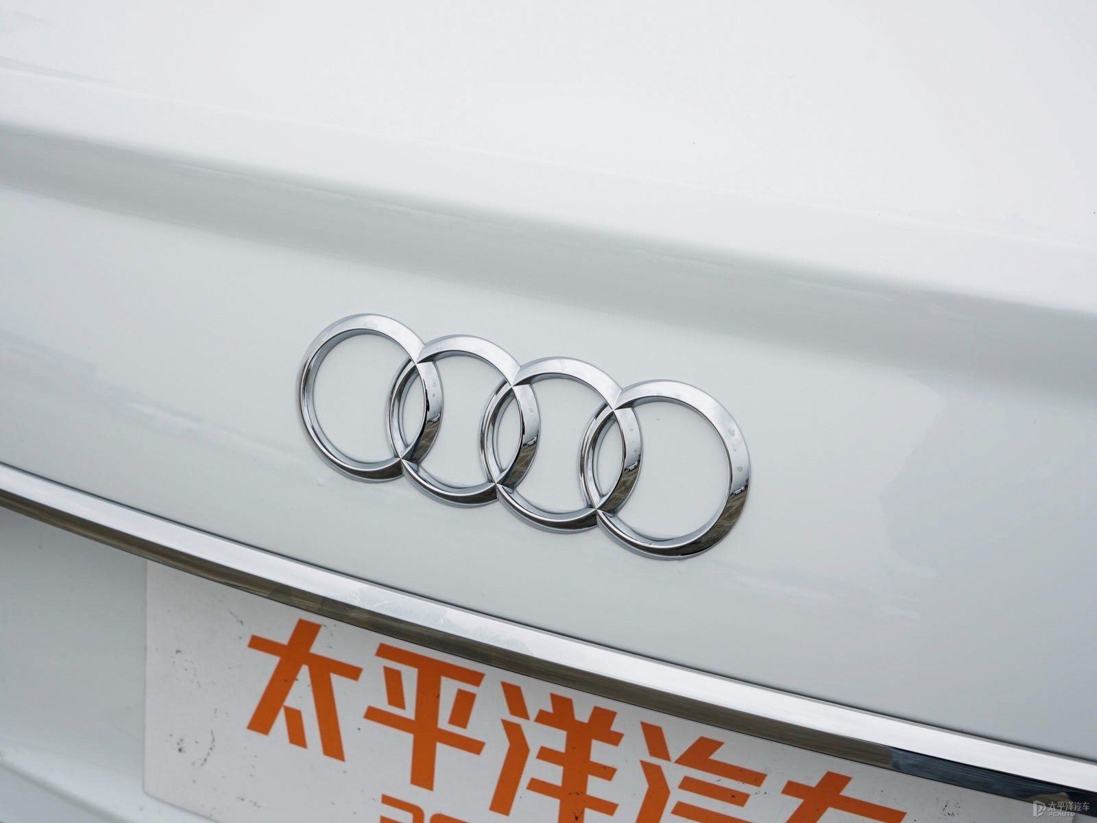 奧迪A6L外觀高清大圖