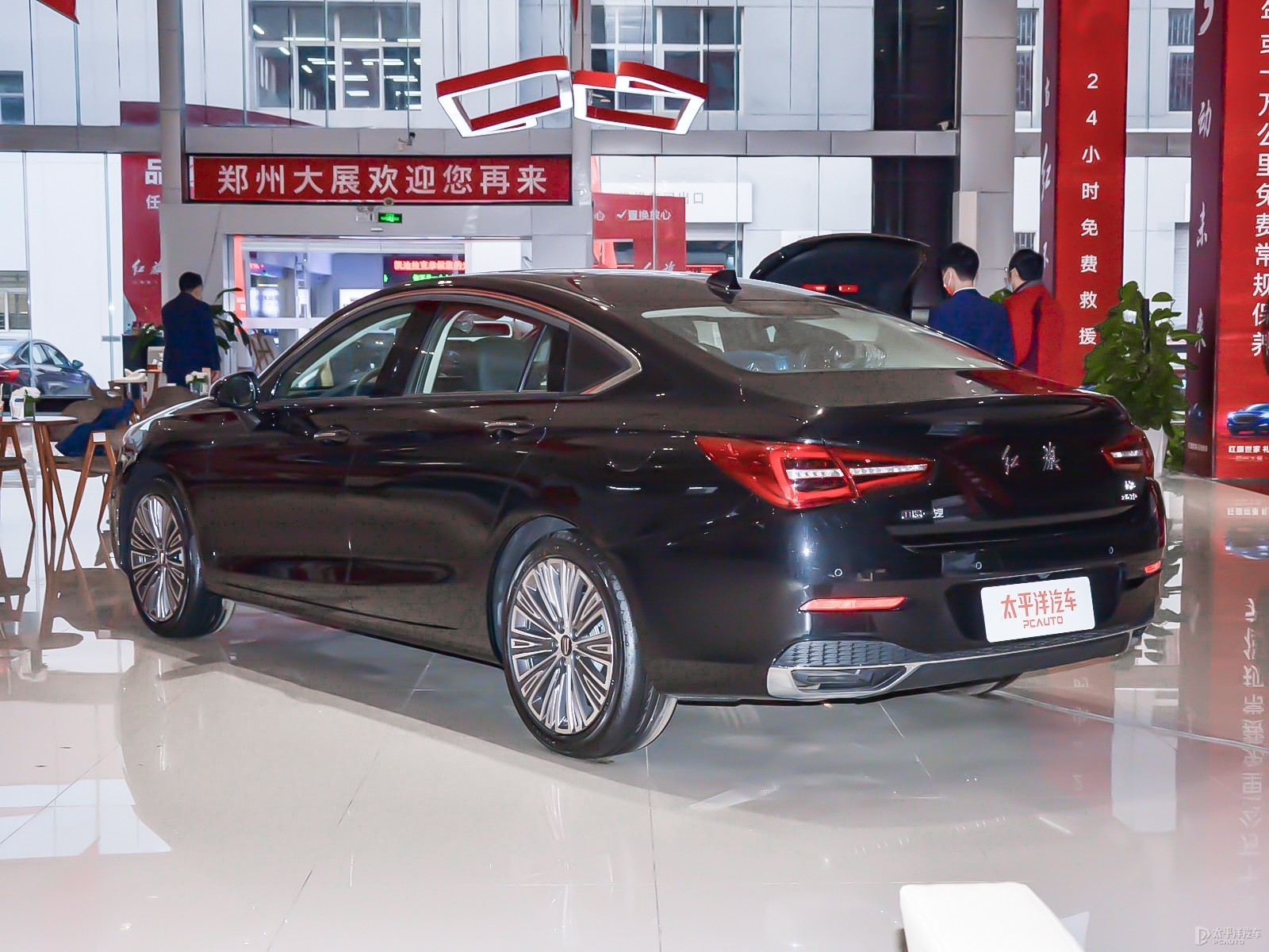 紅旗H5經(jīng)典外觀高清大圖