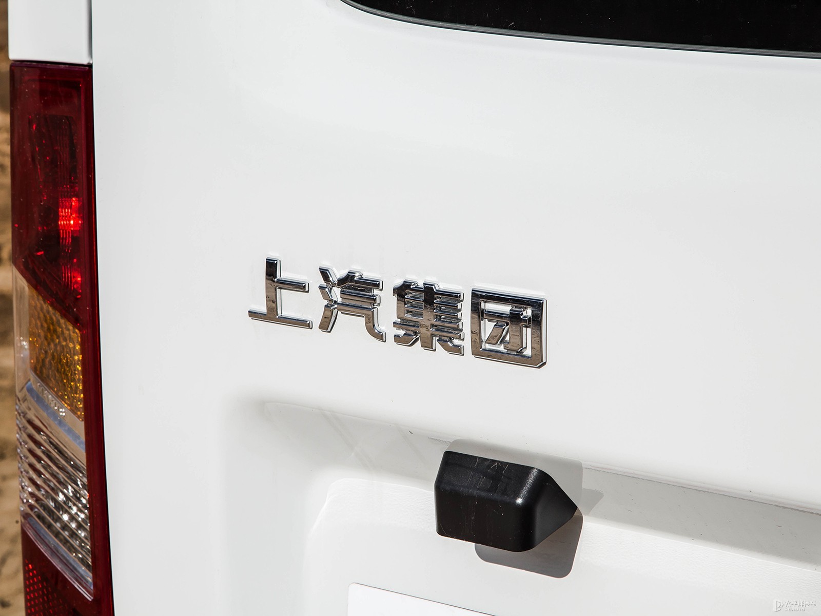 新途V80外觀高清大圖