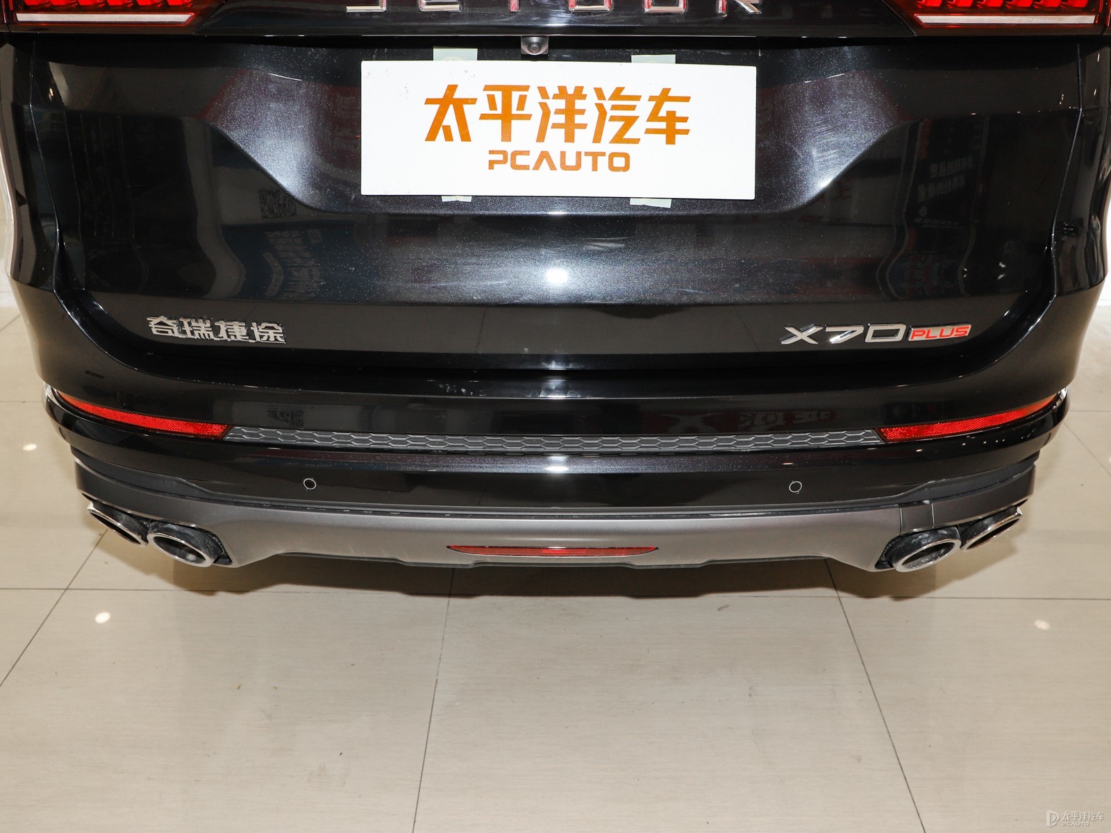 捷途X70 PLUS外觀高清大圖