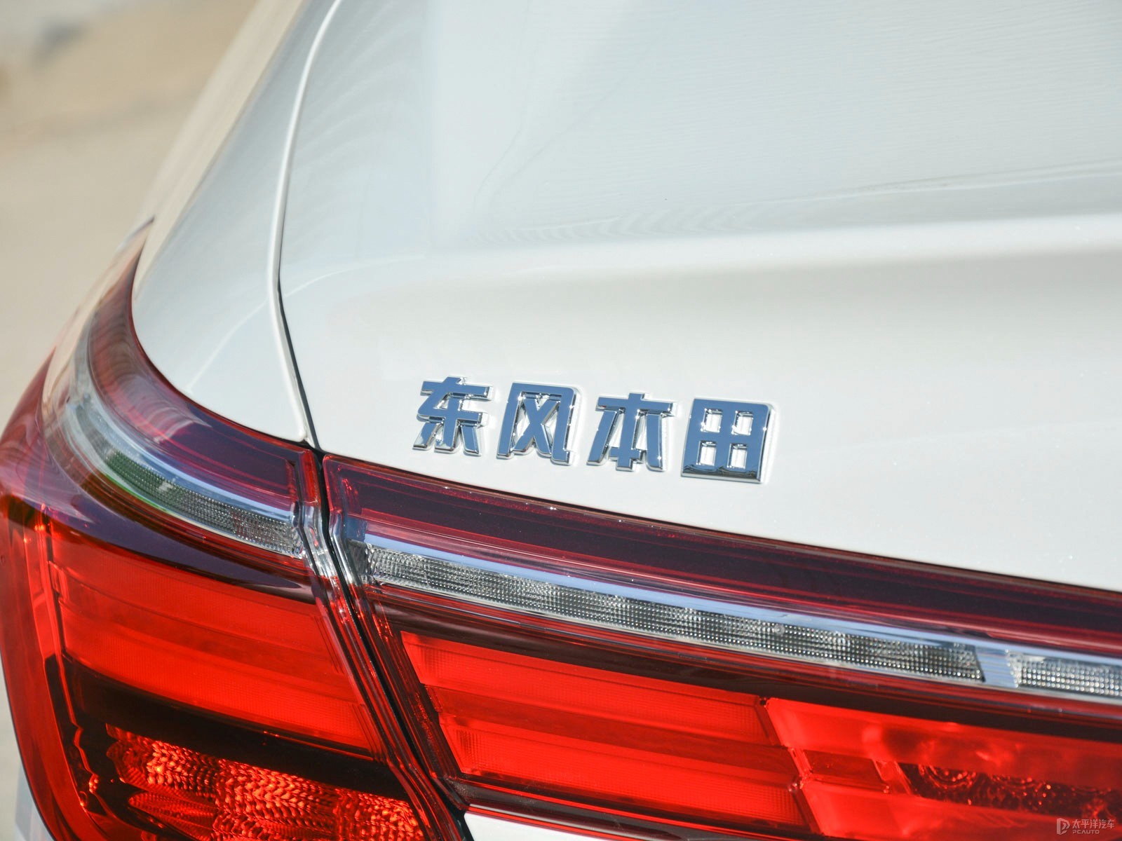 英仕派外觀高清大圖