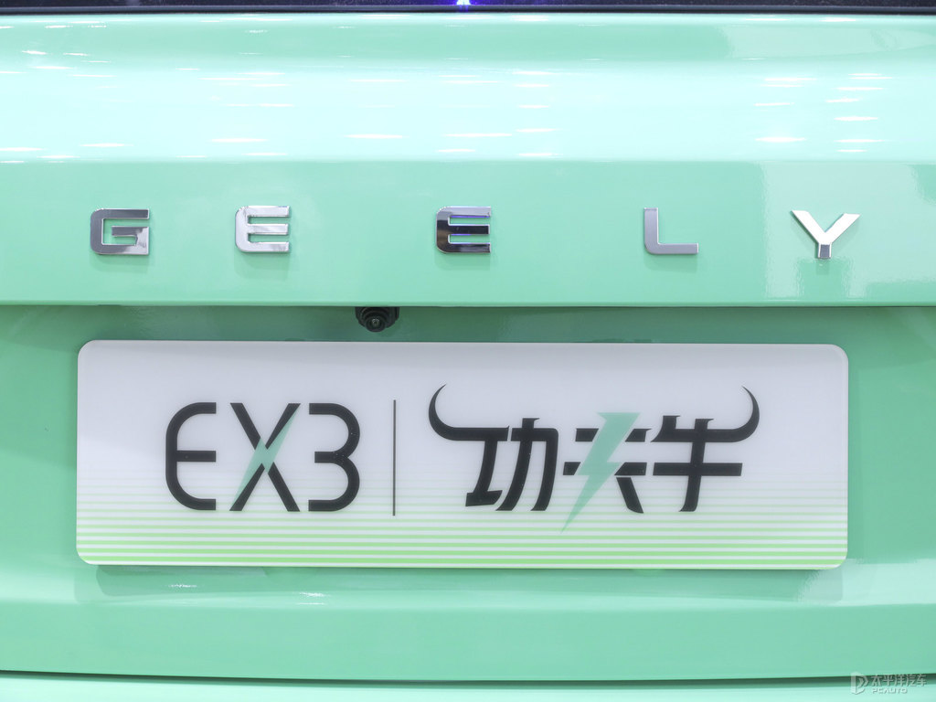 EX3 ţ܇β^DƬ