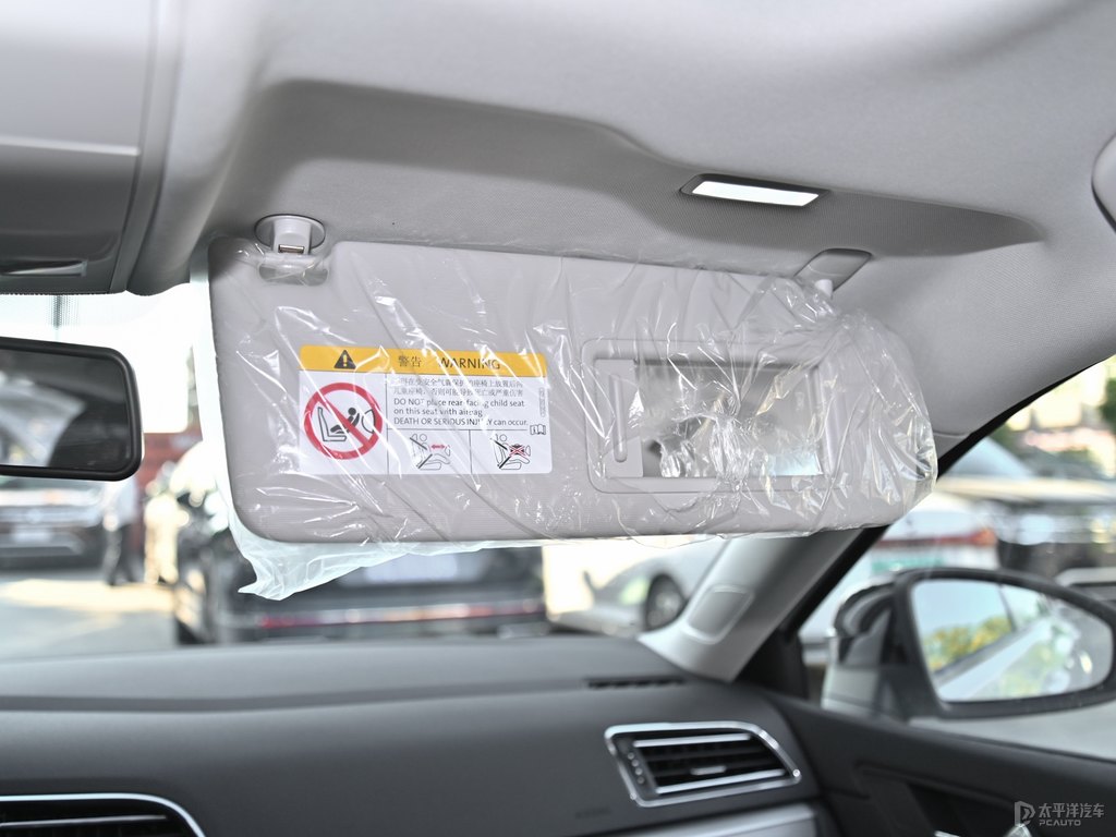 凜冽白凌渡車廂內(nèi)飾圖片