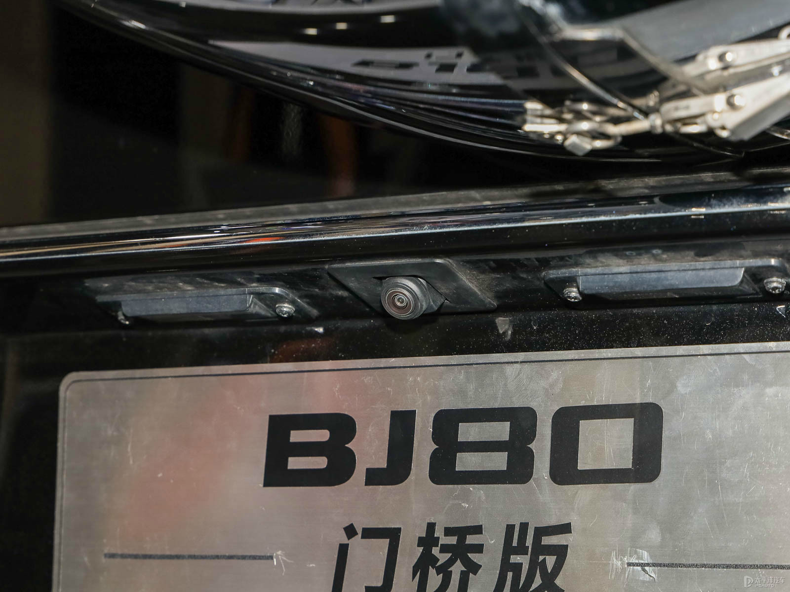 北京BJ80外觀高清大圖