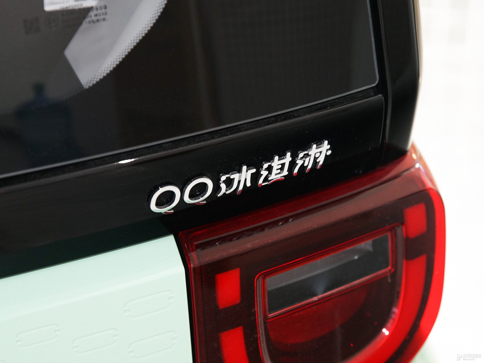QQ冰淇淋外觀(guān)高清大圖
