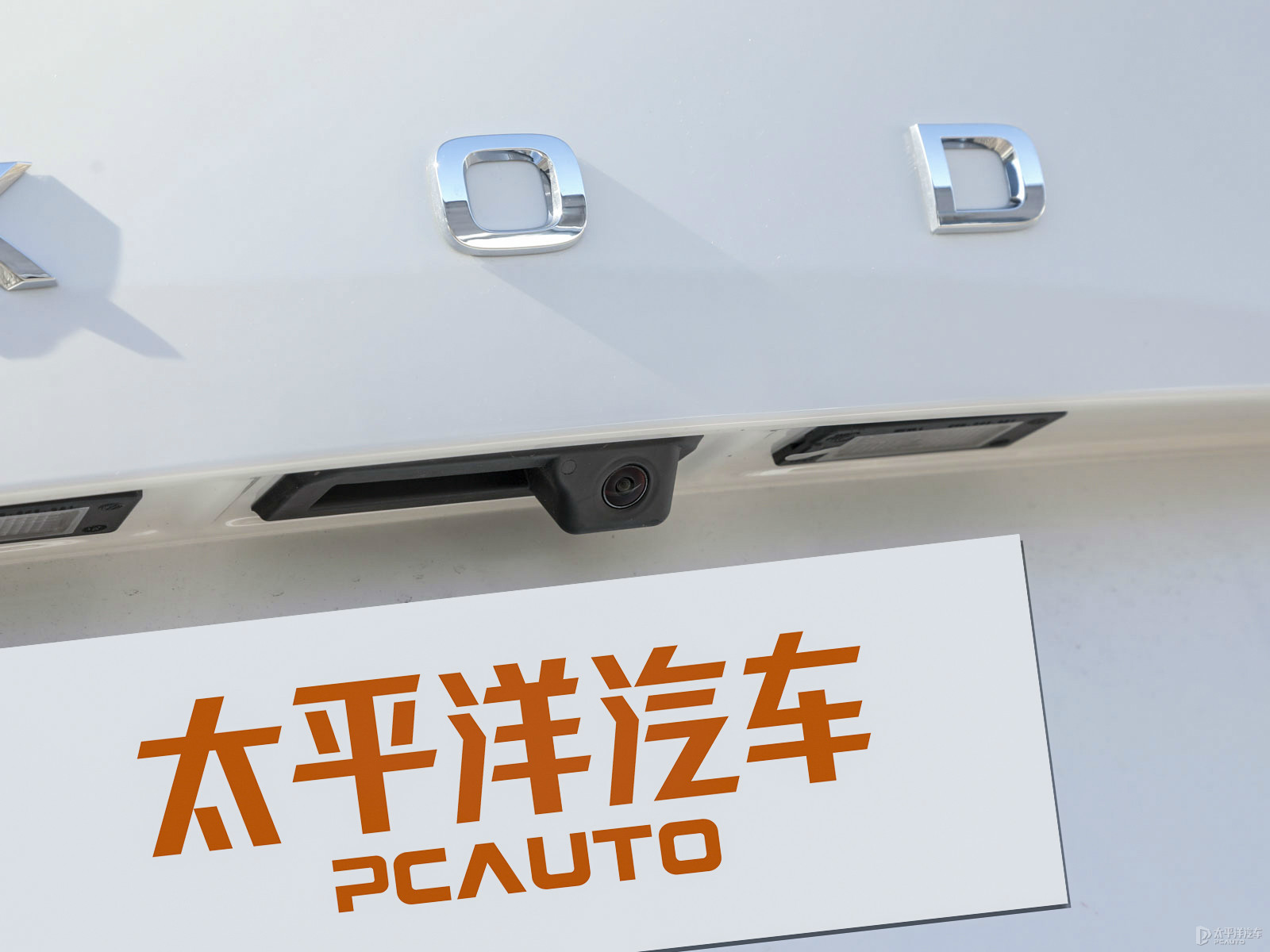 柯珞克外觀高清大圖