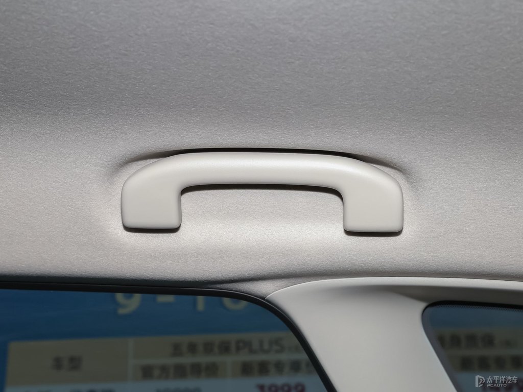 鎢鋼灰騏達車廂內(nèi)飾圖片