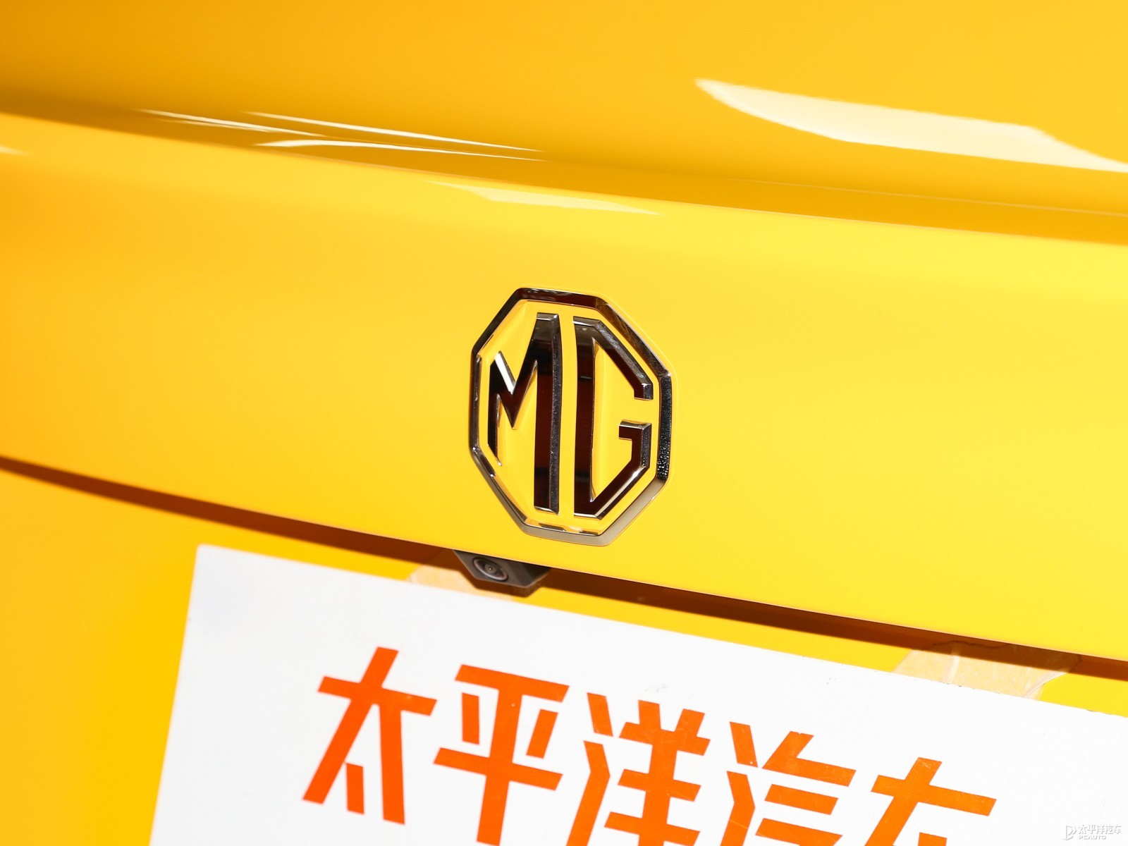 MG5外觀高清大圖