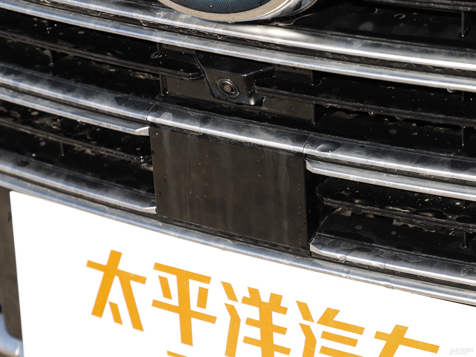 唐新能源外觀高清大圖