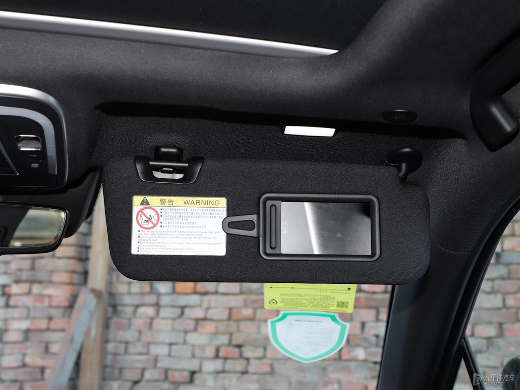 銀砂黑唐新能源車廂內(nèi)飾圖片