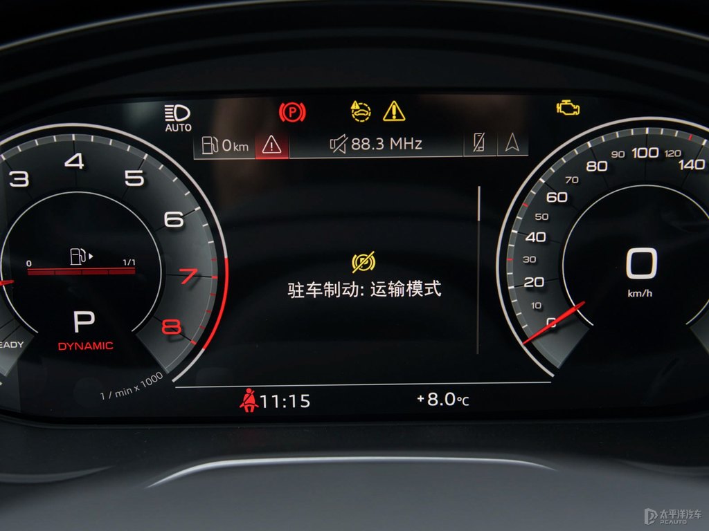 唐古拉白奧迪Q5L Sportback中控內(nèi)飾圖片